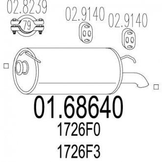 Глушник вихлопних газів (кінцевий) MTS 0168640