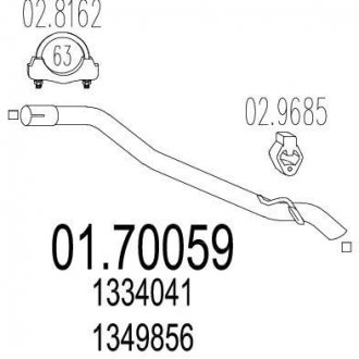 Труба вихлопного газу MTS 0170059 (фото 1)