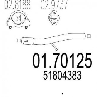 Rura koсc. QUBO 1.3JTD.. MTS 0170125