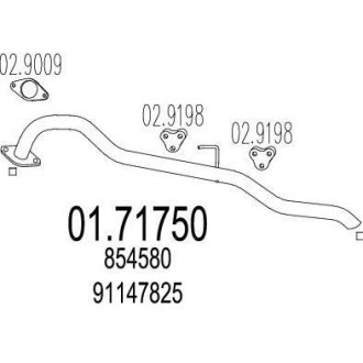 Труба выхлопного газа MTS 0171750