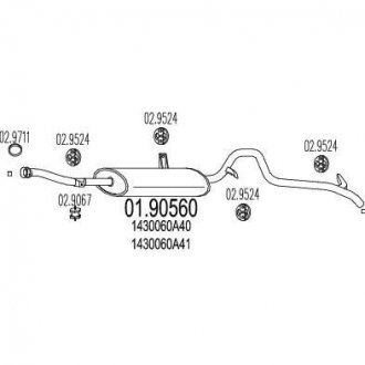 Глушник MTS 0190560