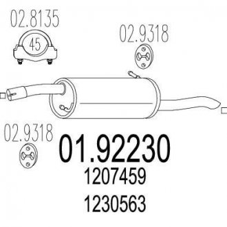 Глушник вихлопних газів (кінцевий) MTS 0192230