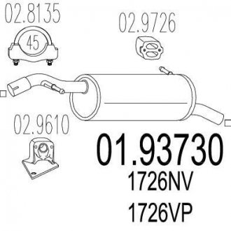 Глушник MTS 0193730