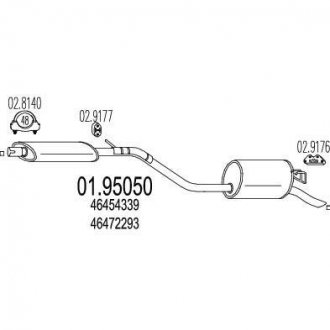 Глушник вихлопних газів (кінцевий) MTS 0195050