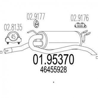Глушитель выхлопных газов (конечный) MTS 0195370