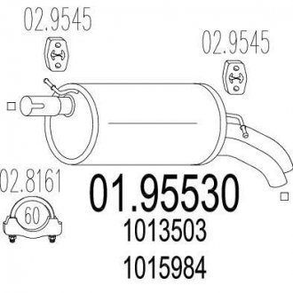 Глушник MTS 0195530