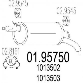 Глушник вихлопних газів (кінцевий) MTS 0195750