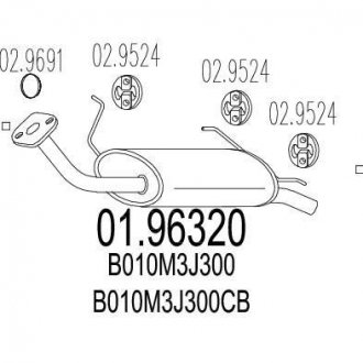 Глушитель выхлопных газов (конечный) MTS 0196320