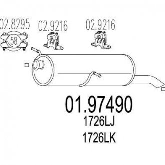 Глушник вихлопних газів (кінцевий) MTS 0197490
