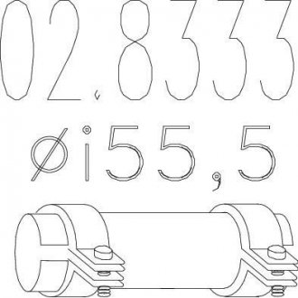Муфта вихлопної системи MTS 02.8333