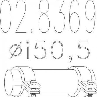 Муфта выхлопной системы MTS 02.8369