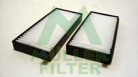 Фільтр повітря (салону) MULLER FILTER FC379X2