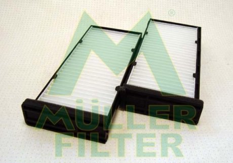 Фільтр повітря (салону) MULLER FILTER FC389X2