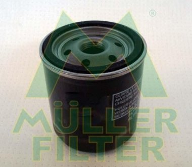 Фільтр масла MULLER FILTER FO530