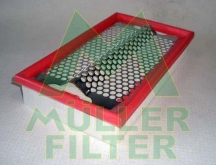 Фільтр повітряний MULLER FILTER PA213