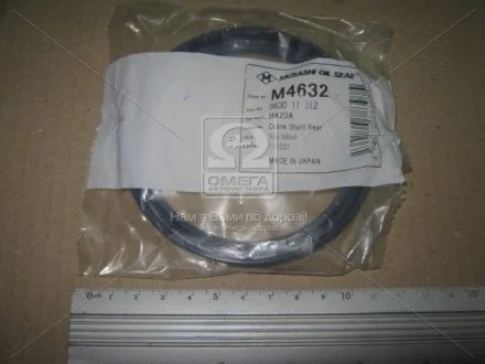 Сальник гумовий MUSASHI M4632