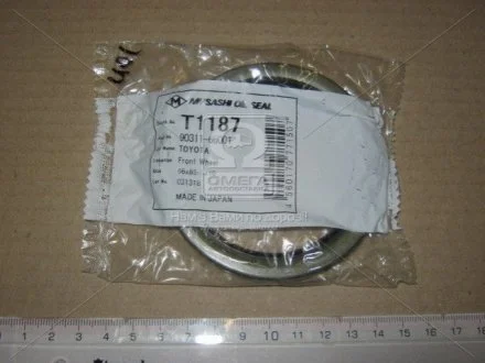 Сальник ступицы 68x85x8/10 MUSASHI T1187