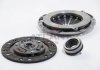 Комплект зчеплення Hyundai Getz 1.1 02-09 (180mm) NATIONAL CK9804 (фото 1)