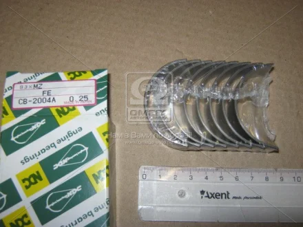 Автозапчастина NDC CB2004A025