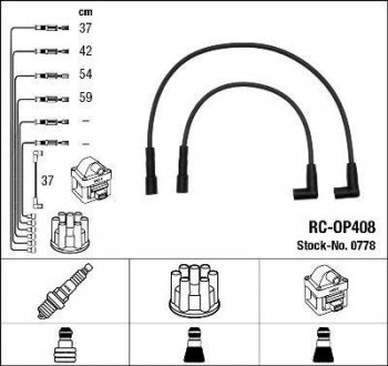 Дроти запалення, набір NGK 0778