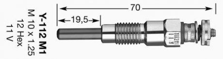 СВЕЧКА РАЗЖАРЕНИЯ NGK 2531