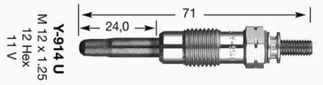 СВЕЧКА РАЗЖАРЕНИЯ NGK 2643