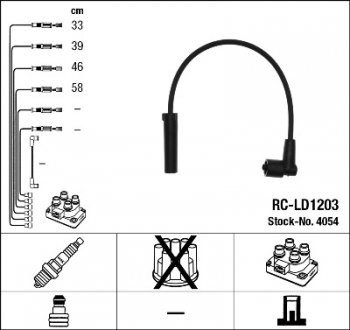 Комплект проводів запалювання NGK 4054