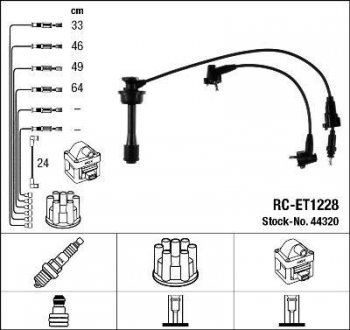 Комплект електропроводки NGK 44320