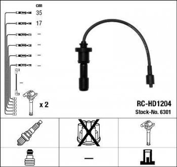 Проволока зажигания, набор NGK 6301