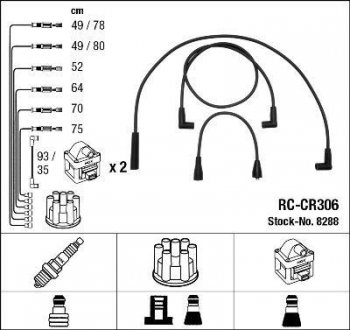 Проволока зажигания, набор NGK 8288