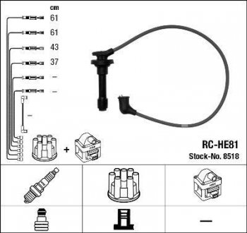 Проволока зажигания, набор NGK 8518