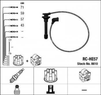 Проволока зажигания, набор NGK 8610