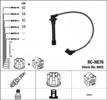 Проволока зажигания, набор NGK 8655