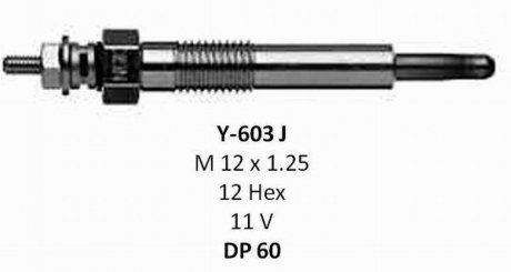 Свічка розжарювання NGK 8838