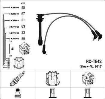 Дроти запалення, набір NGK 9617 (фото 1)