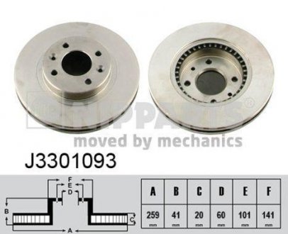 Гальмівний диск NIPPARTS J3301093