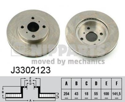 Гальмівний диск NIPPARTS J3302123