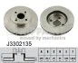 Тормозной диск NIPPARTS J3302135 (фото 1)