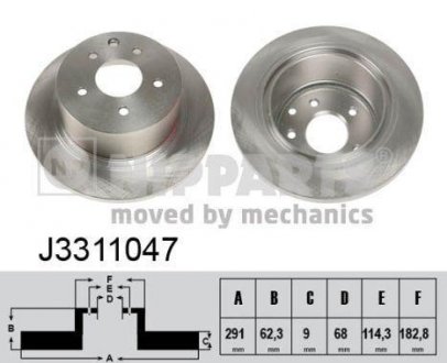 Диск тормозной задний NIPPARTS J3311047 (фото 1)