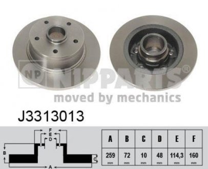 Гальмівний диск NIPPARTS J3313013