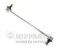Тяга / Стійка стабілізатора NIPPARTS J4962028 (фото 1)