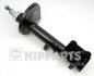 Амортизатор NIPPARTS J5522009G (фото 1)