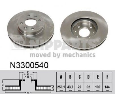 Тормозные колодки, дисковый тормоз (набор) NIPPARTS N3300540