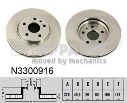 Тормозной диск NIPPARTS N3300916 (фото 1)