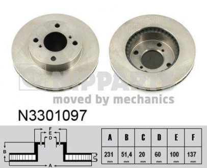 Гальмівний диск NIPPARTS N3301097