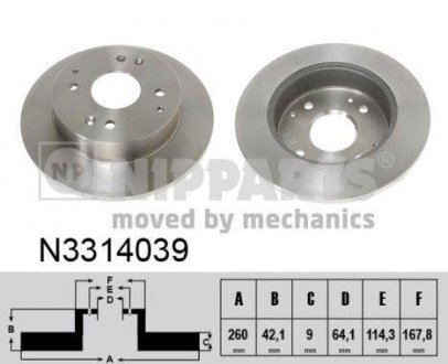 Гальмівний диск NIPPARTS N3314039