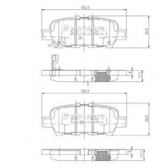 Комплект гальмівних колодок задній NIPPARTS N3611051