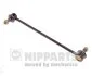 Тяга / Стійка стабілізатора NIPPARTS N4960536 (фото 1)