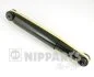 Амортизатор NIPPARTS N5529000G (фото 1)
