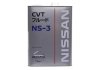 Масло трансмиссионное CVT NS-3, 4л NISSAN KLE5300004 (фото 1)